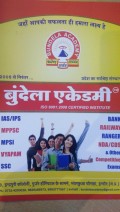 BUNDELA ACADEMY INDORE