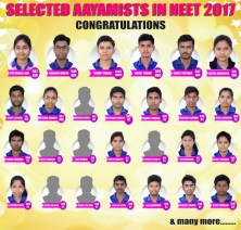 AAYAM CAREER INSTITUTE