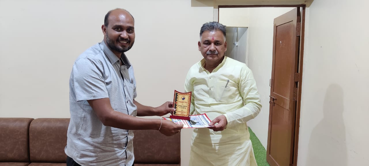 Education minister