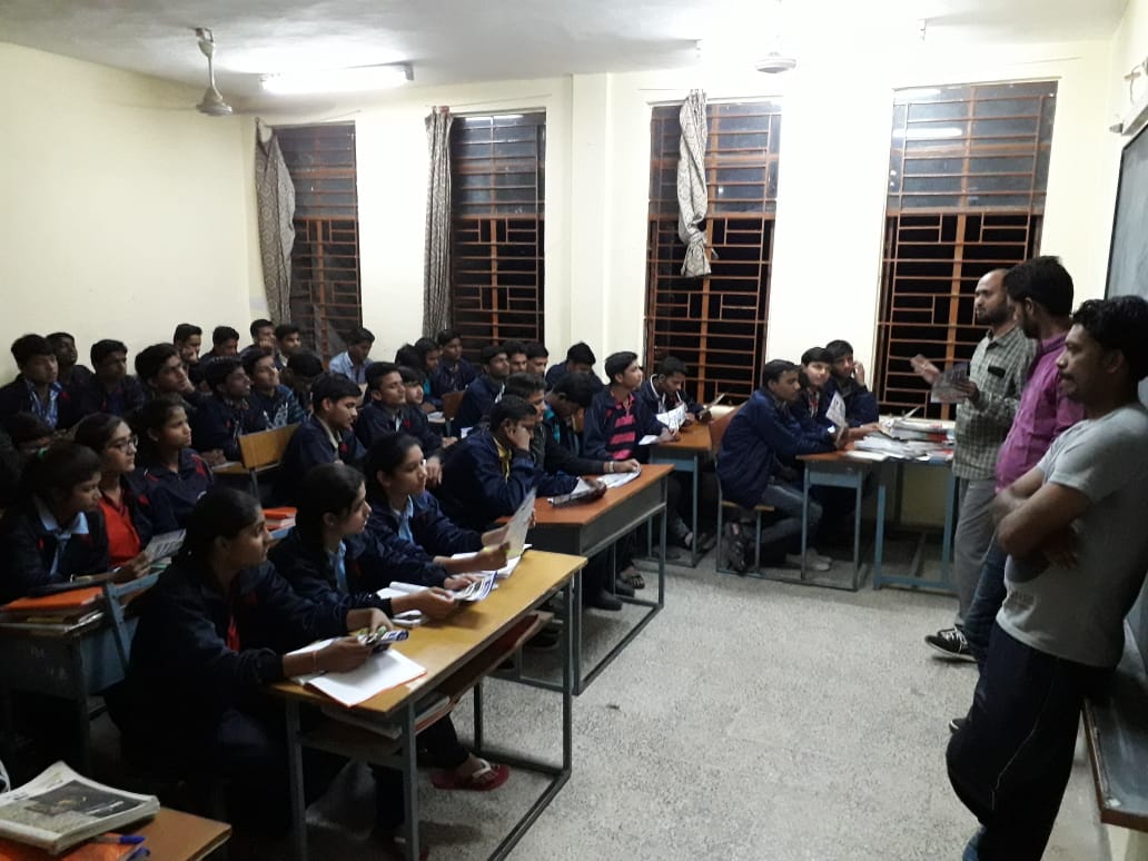 Seminar