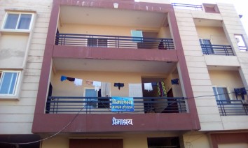Prem ashray boys hostel