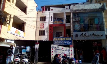 Malhar Boys Hostel