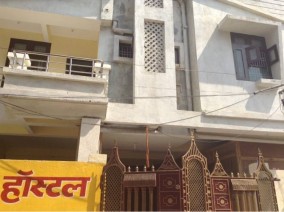 Payal Girls Hostal Payal Girls Hostal