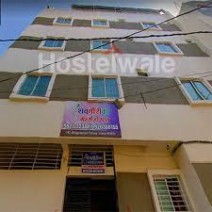 Shivgaurika Girls Hostel